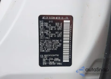 2012 Nissan Quest Sv z USA, uszkodzony, nr VIN JN8AE2KP4C9047760